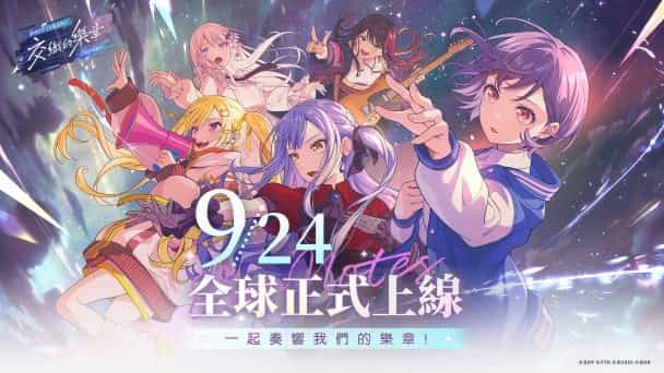 mobileGame cover