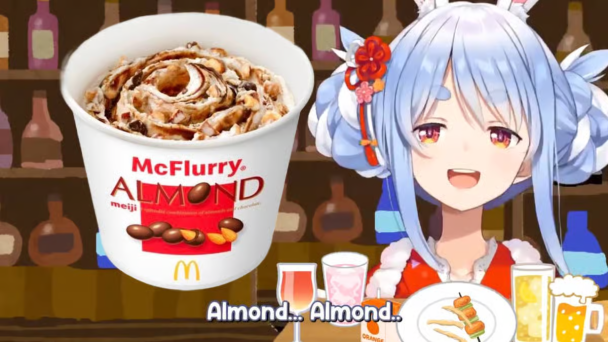 vtuber cover