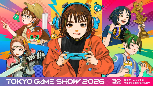 gaming cover
