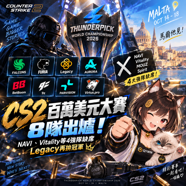 csgo cover