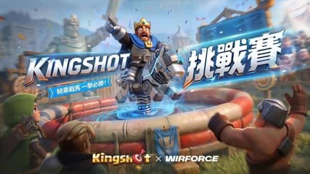 gaming cover