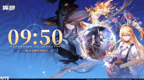 mobileGame cover