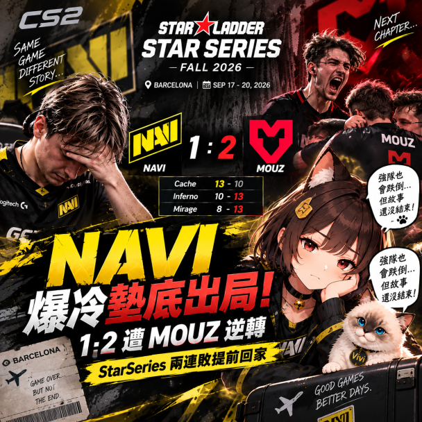 csgo cover