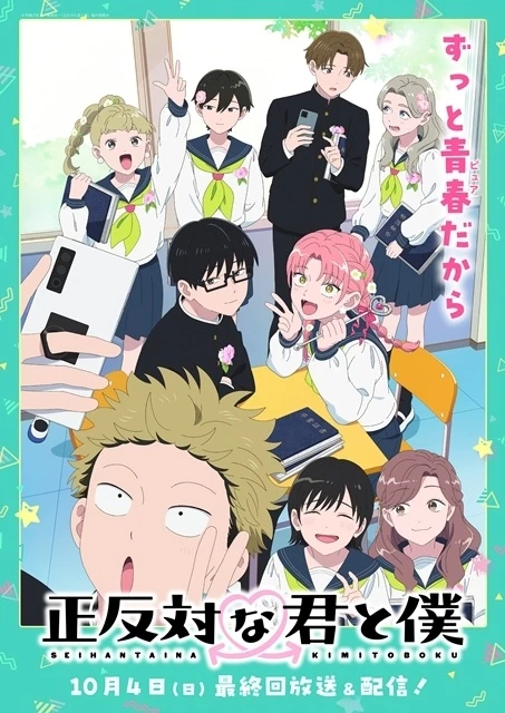 acg cover