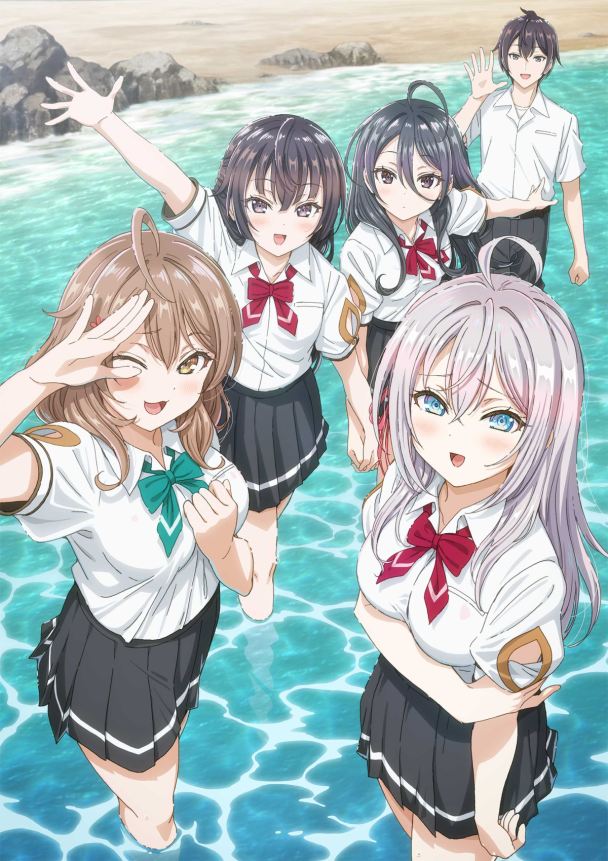 acg cover