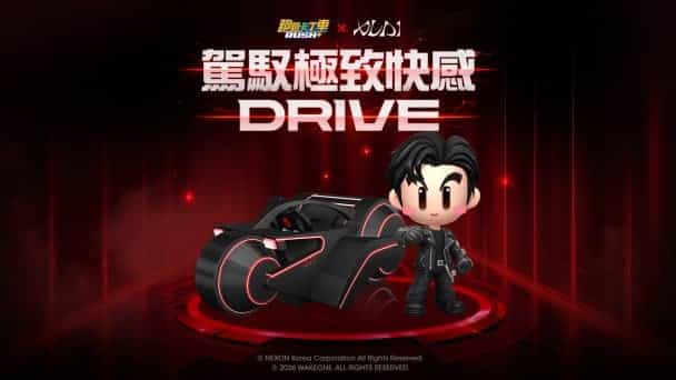 mobileGame cover