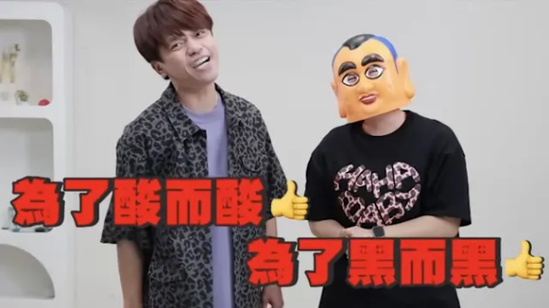 funny cover