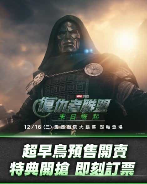 movie cover