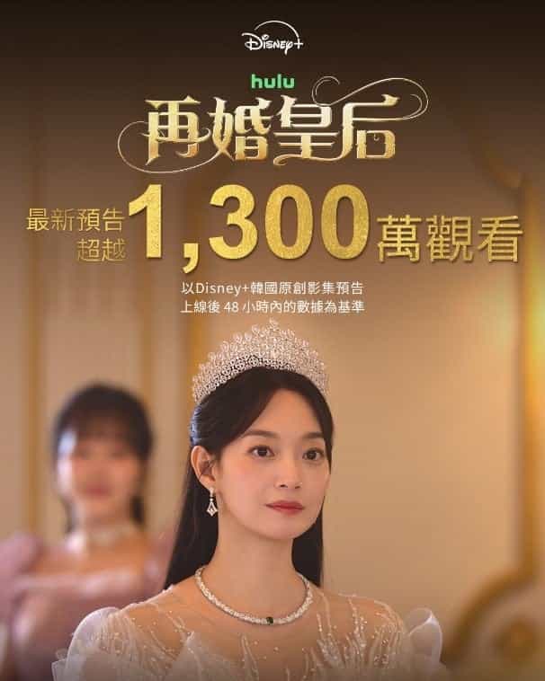 movie cover