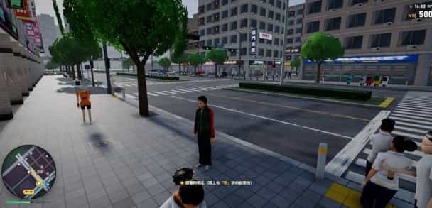 gaming cover
