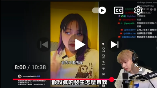 funny cover