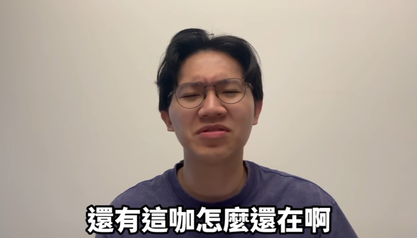 funny cover
