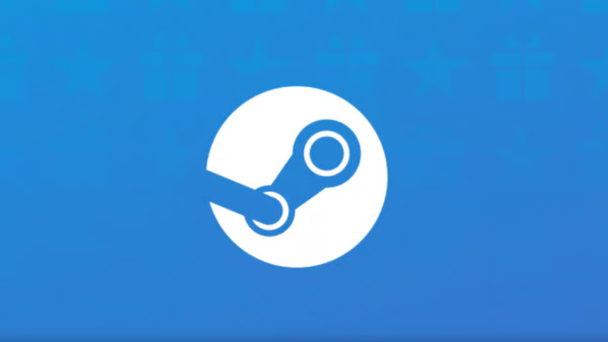 steam cover