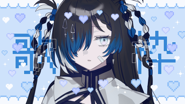 vtuber cover