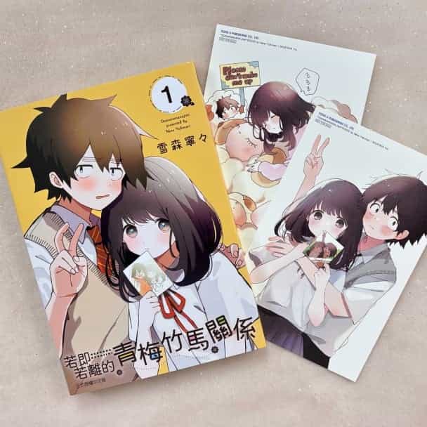 acg cover