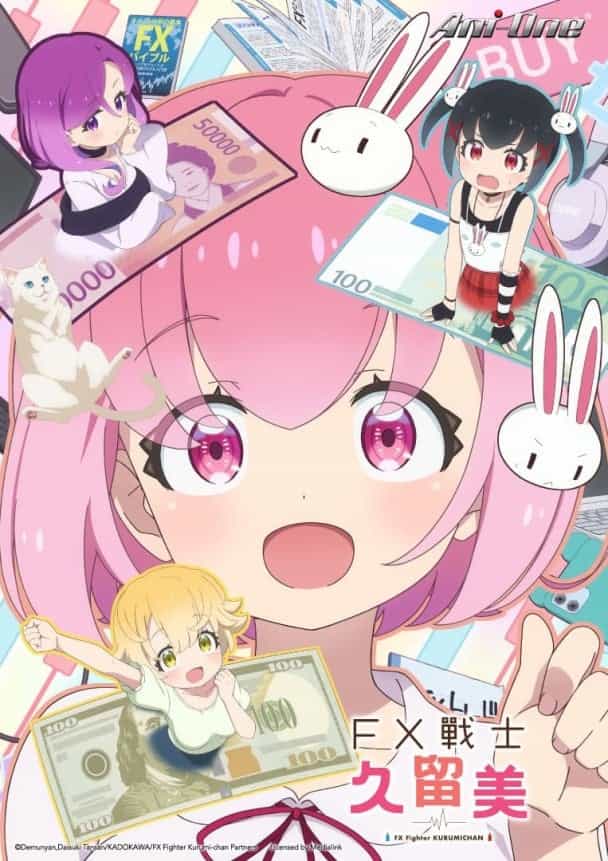 acg cover