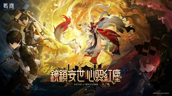 gaming cover