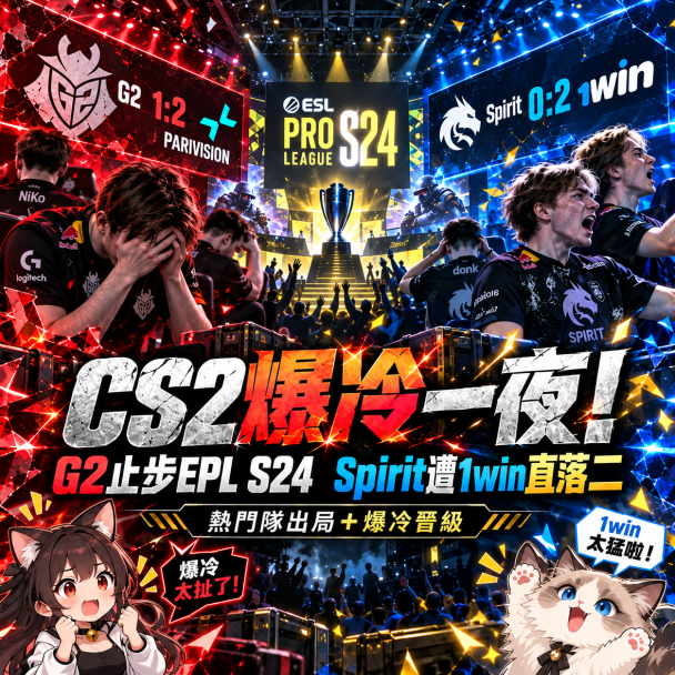 csgo cover