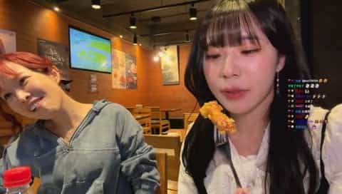 hotchick cover