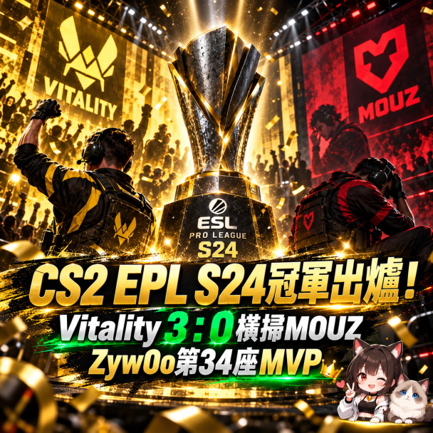 csgo cover