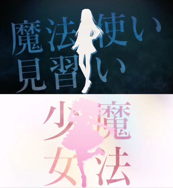 acg cover