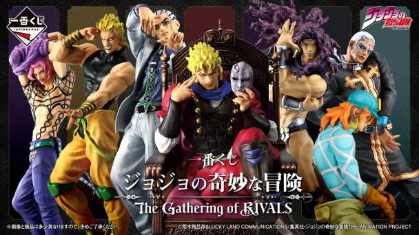 toy cover