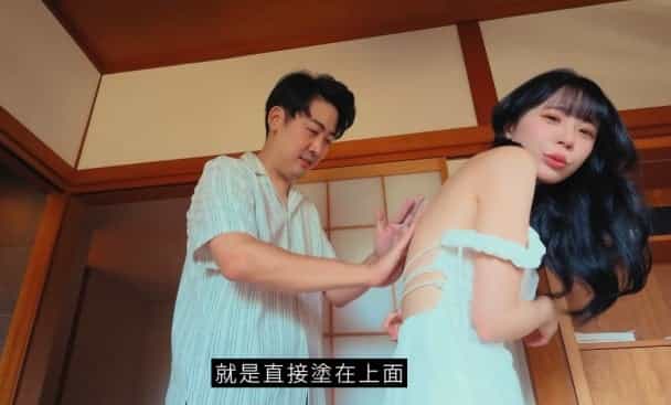 funny cover