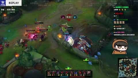 lol cover