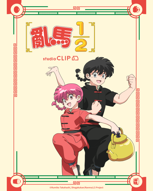 funny cover