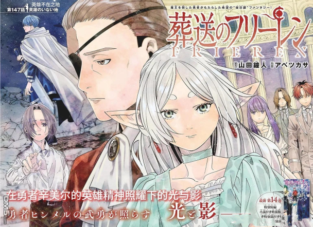 acg cover