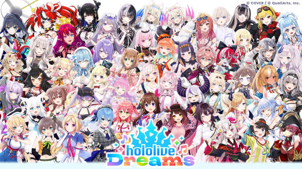 vtuber cover