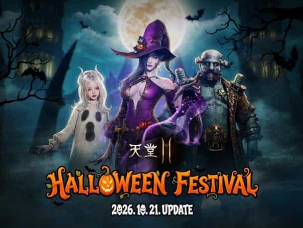 mobileGame cover