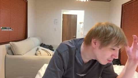 funny cover