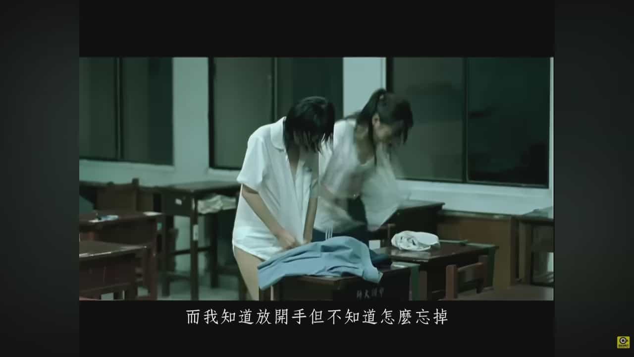 gossiping cover