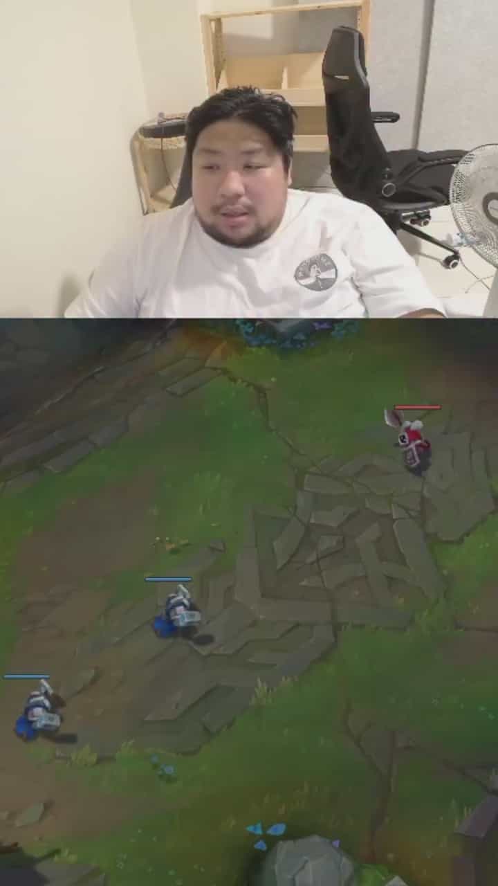 lol cover