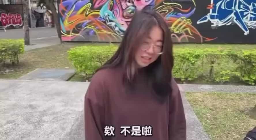 funny cover