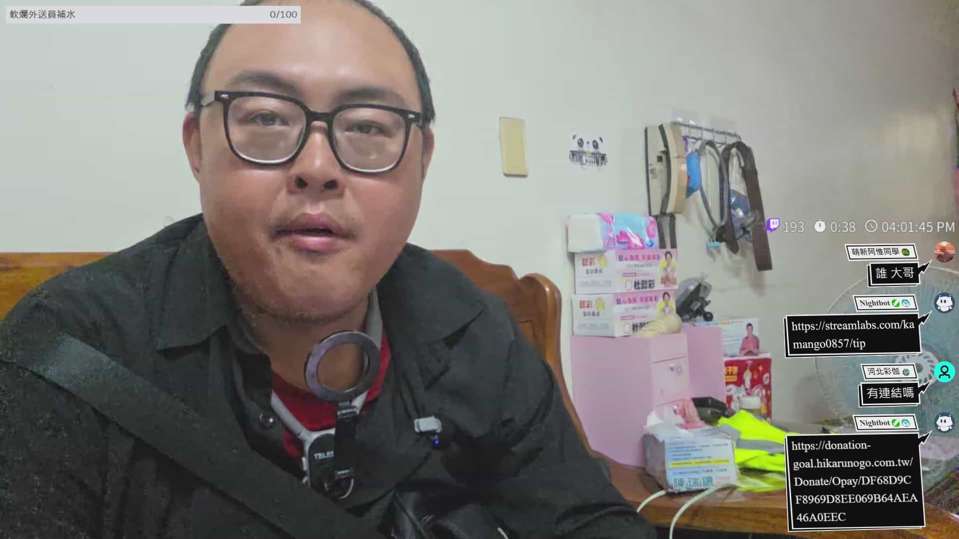 funny cover
