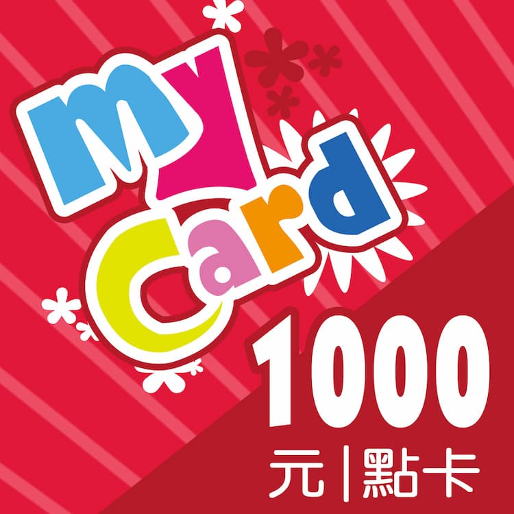 MyCard 1000 點