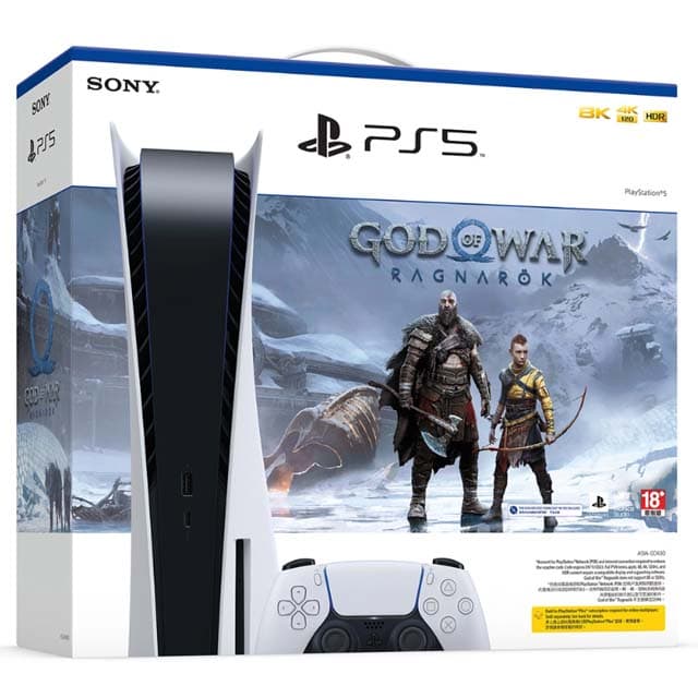 PlayStation 5 主機《God of War Ragnarök 戰神同捆組》