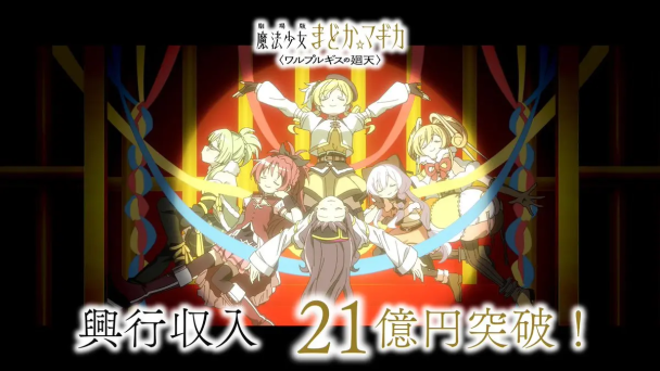 acg cover
