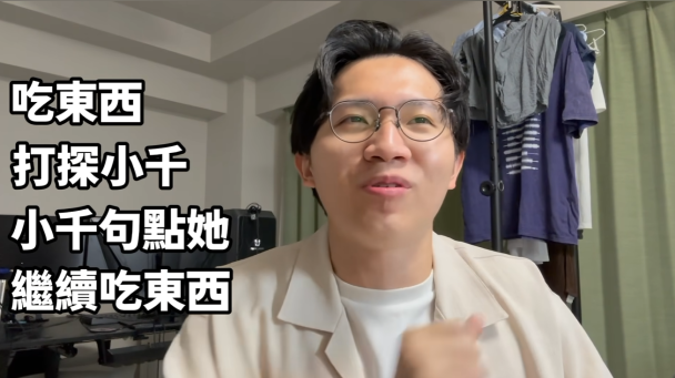 funny cover