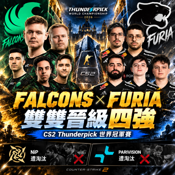 csgo cover