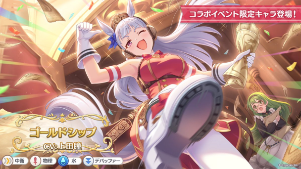 mobileGame cover