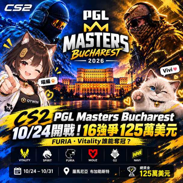 csgo cover