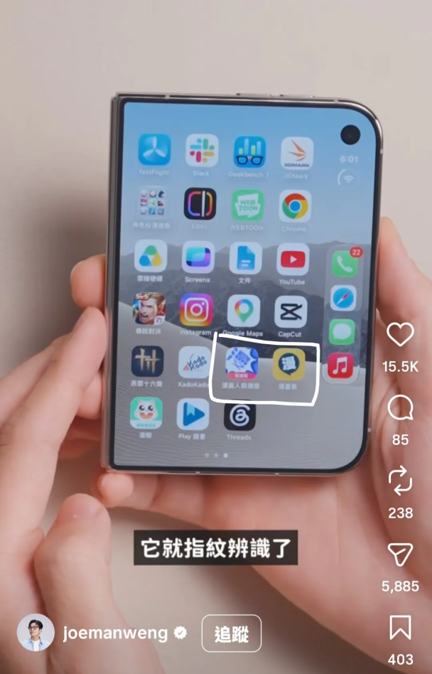 funny cover