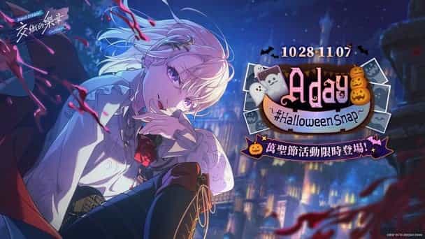 mobileGame cover